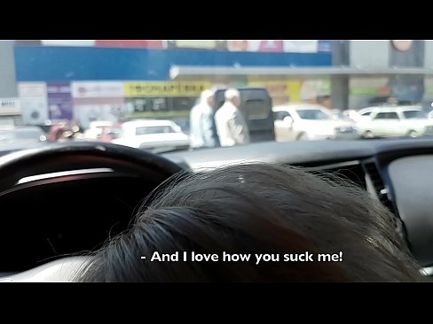 ❤️ Suaite ceart sa charrchlós lasmuigh den ollmhargadh ❤  Porn fb  ag ga.porngifmag-com.ru ️❤
